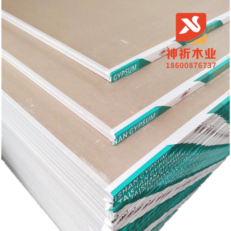 Beijing Taishan Gypsum Board 9.5 Manufacturers Dragon Brand Partition Wall Ceiling Light Steel Keel Waterproof moisture-proof fireproof Gypsum Board