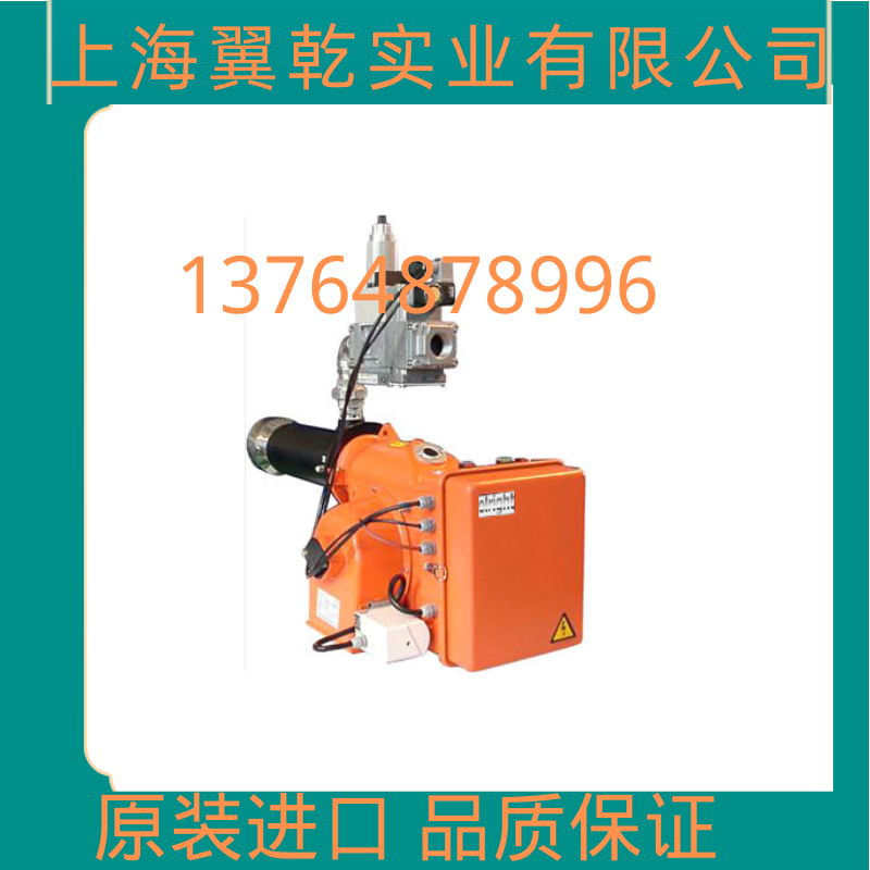 Baite) light oil burning machine BT14LF BT26LF BT35LF BT40LF OL50FT