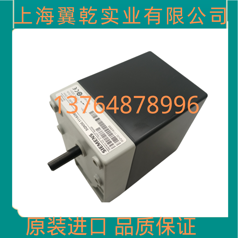 SQN31 SQN31 481A2766 481A2766 221A2700 221A2700 251A2700 251A2700 402A1700 402A1700 402A1700 -