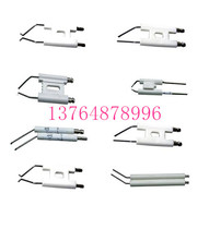 Ignition electrode Ignition needle electrode BG450 BG550 impeller wind pressure