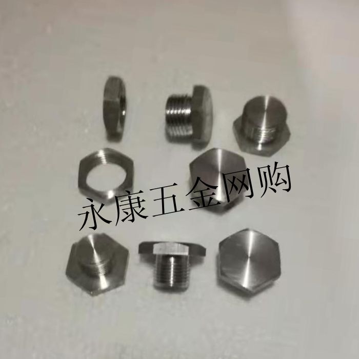 Baking Tool Four Columns Single Column Birthday Wedding Celebration Multilayer Cake Tower Base Accessories Aluminum Hexagonal Screw Nut Cap