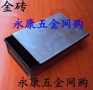 BRICS not clay Division case with lid thickened aluminium alloy not stained with toast box spinner cake mold