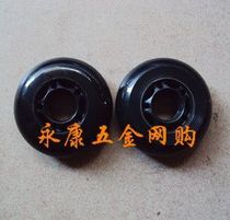 Scooter accessories skates accessories drift board accessories high elastic wear-resistant wheels wheels 70