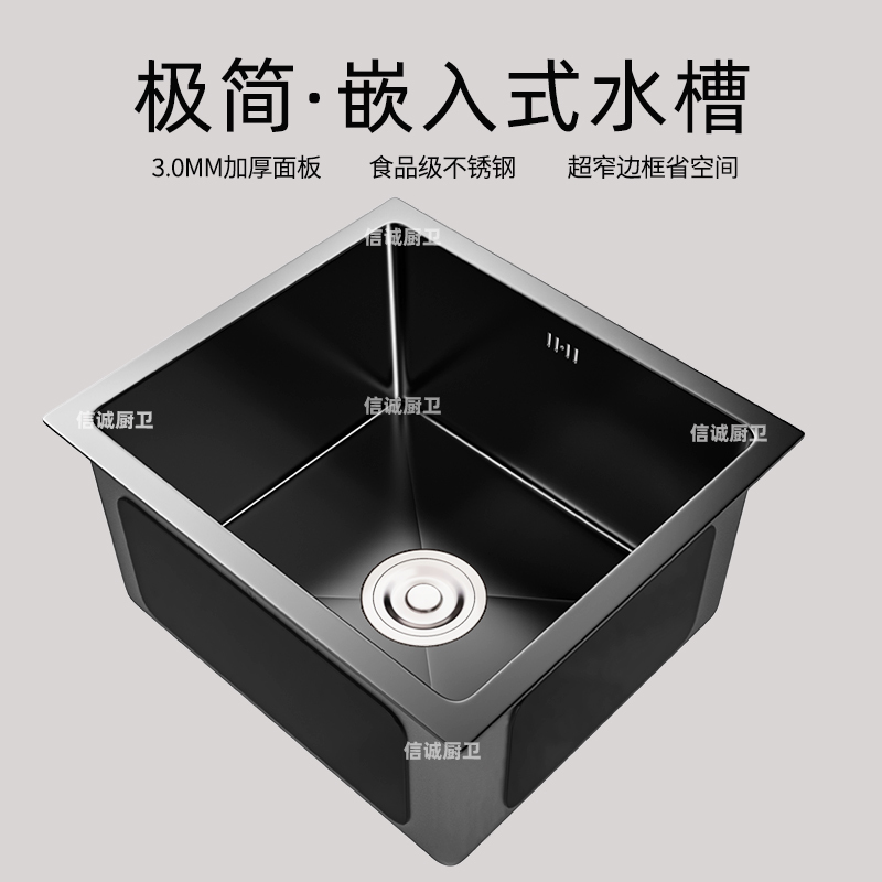 Black Nano Stainless Steel Small Sink Single Bowl Kitchen Under-Counter Mini Bar Island Balcony Vegetable Washing Basin Handwashing Sink Black Nano Stainless Steel Small Sink Single Bowl Kitchen Under-Counter Mini Bar Island Balcony Vegetable Washing Basin Handwashing Sink