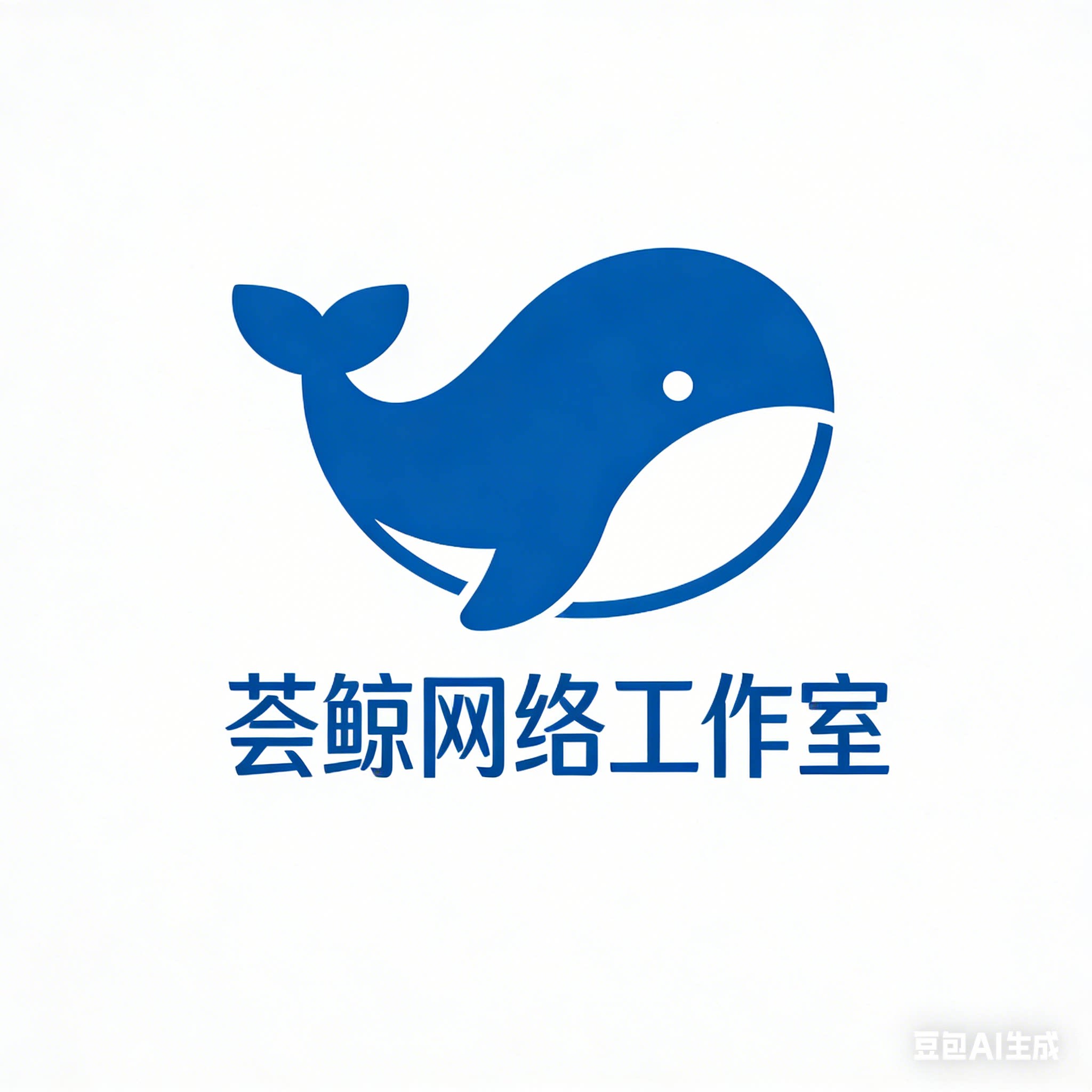 于是网络工作室的LOGO