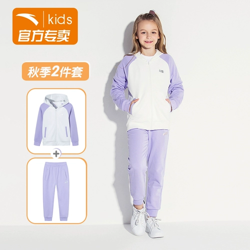 Весенний спортивный костюм, комфортный комплект, детская одежда, 2020, тренд сезона, подходит для подростков