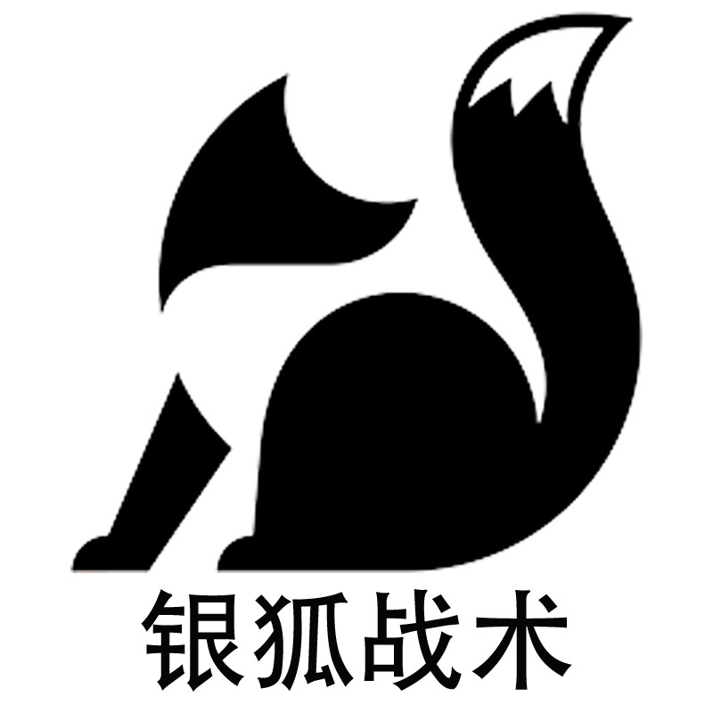 银狐战术装备的LOGO