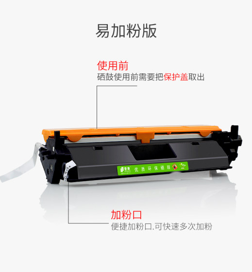 Puxiang is suitable for canon Canon 051 powder box LBP162DWLBP161DW laser printer MF263dnMF266dnMF269dn ink cartridge Canon CRG-051 toner cartridge powder ink box