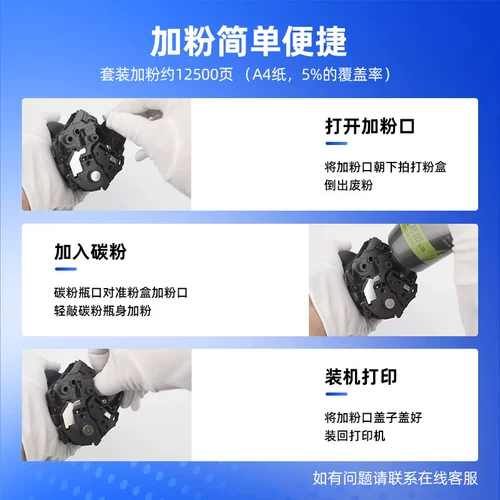 Применимый Canon LBP2900 Printer CRG303 Q2612A Cartridge MF4010 L11121E FX9 3000 Powder Box HP 1012 1015 3015 Pink Ink Box 3020 3020