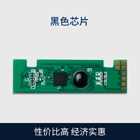 Samsung Mtl-D204L Чип (гарантия качества, только замена)