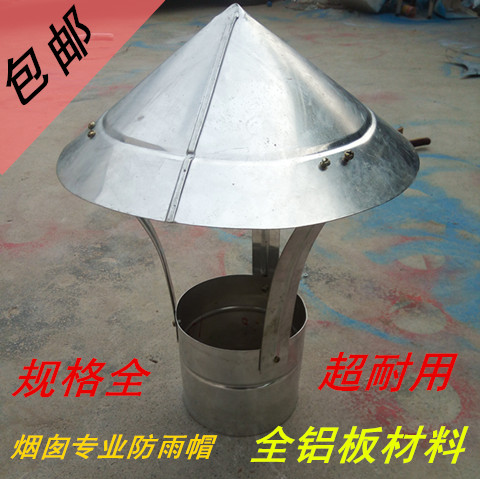 Iron chimney rain cap stove smoke pipe heater chimney fireplace Earth stove chimney rain cap aluminum