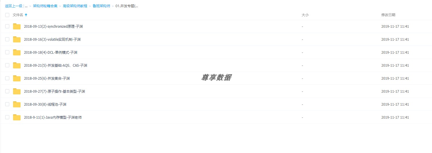 图片15.png