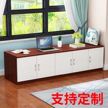 Kang cabinet Tatami Two-door floor-to-ceiling sitting cabinet locker Low locker quilt windowsill Multi-purpose living room