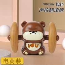 Voice-controlled tipping monkey little monkey tumbling bar baby toy children Boy electric music somersault baby crawling