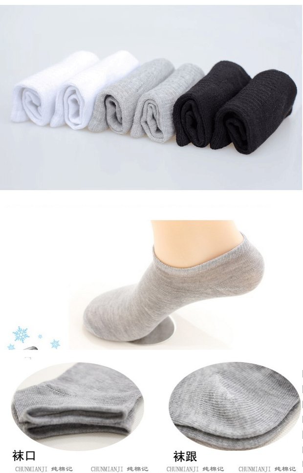 15 đôi vớ nam và nữ trong ống vớ cotton nguyên chất 10 đôi vớ dày mùa thu và mùa đông miệng nông một nhân dân tệ tất cổ ngắn