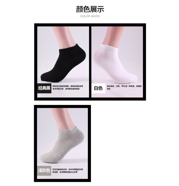 Mùa thu và mùa đông nam cotton vớ nam dày cotton trong ống cotton vớ dài ống một gói bán buôn tất nam cổ trung