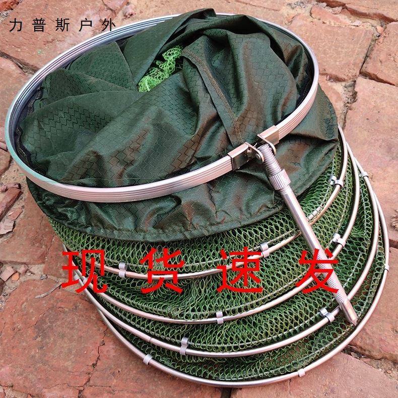 Foldable fish guard supplies fish cage net bag fish net pocket fishing net thickened woven fish bank portable