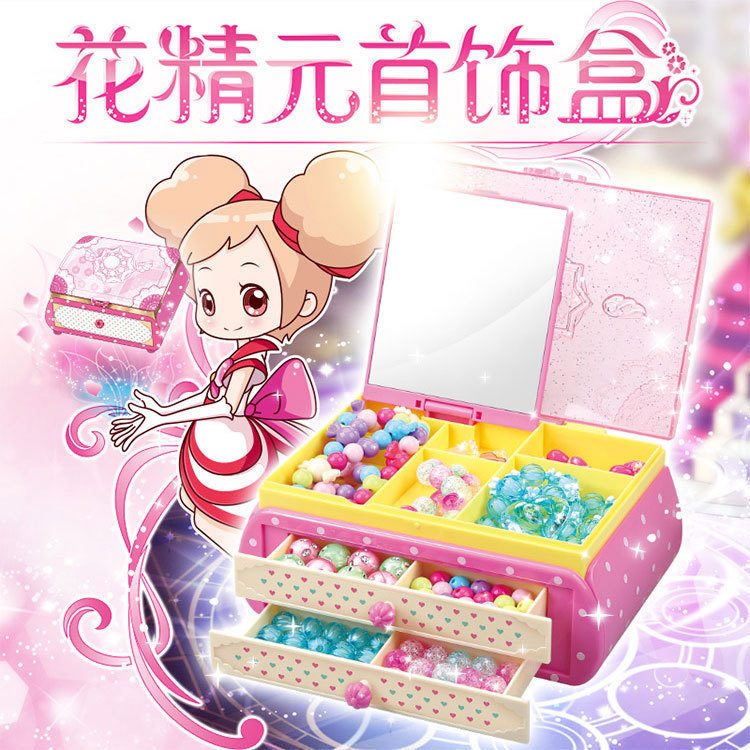 Boite à bijoux LUXUSTEEL - Ref 3106571 Image 1