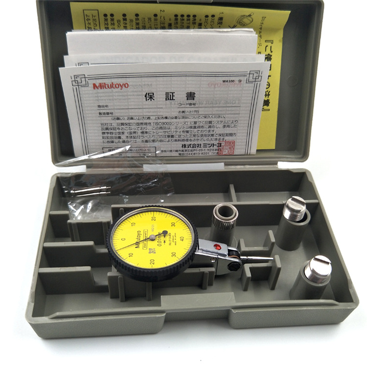 Trifengal leveraged dial gauge 513-404C 0 01 micrometer gauge 513-405 E0 002
