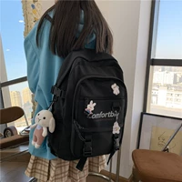 Черный кролик