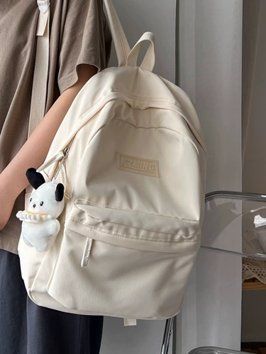 Вместительный и большой ранец, сумка через плечо, универсальный водоотталкивающий рюкзак, для средней школы