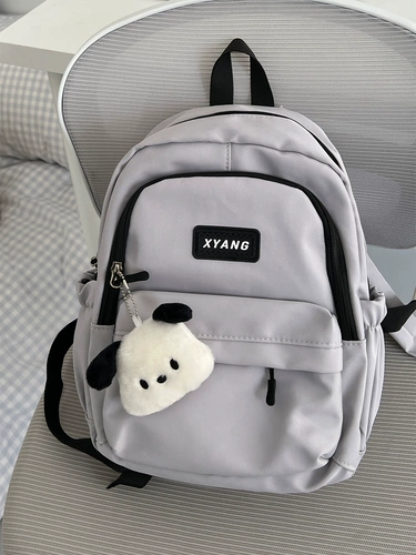 Маленький вместительный и большой школьный рюкзак, высококачественная сумка через плечо для матери и ребенка, подходит для студента