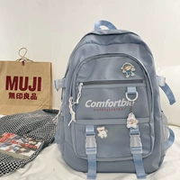 Синий отправьте три значка