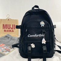 Дайте три значка в черном