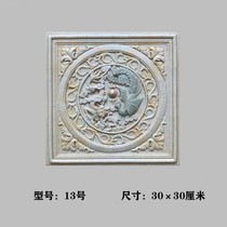 Resin custom-made new kitchen and bathroom European-style Mediterranean tiles antique decorative waistline three-dimensional relief flower pieces