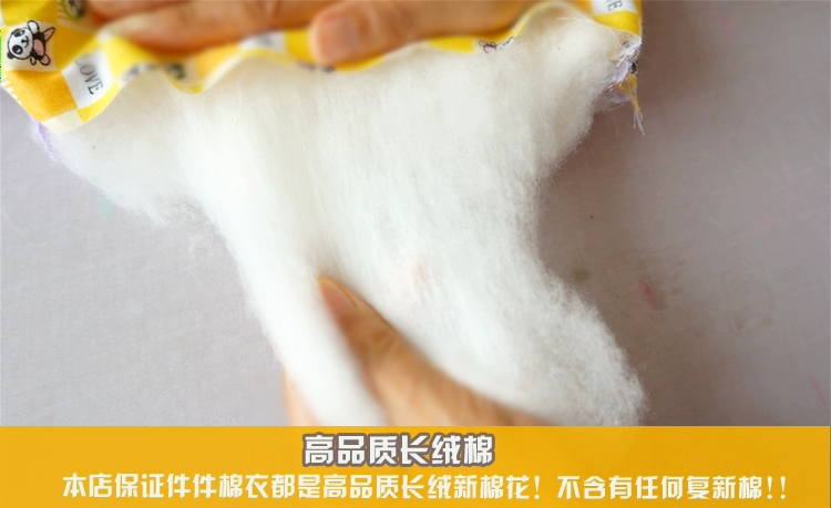 Bộ đồ liền thân cotton handmade cho bé trai và nữ bộ đồ liền quần hình thú bé trai