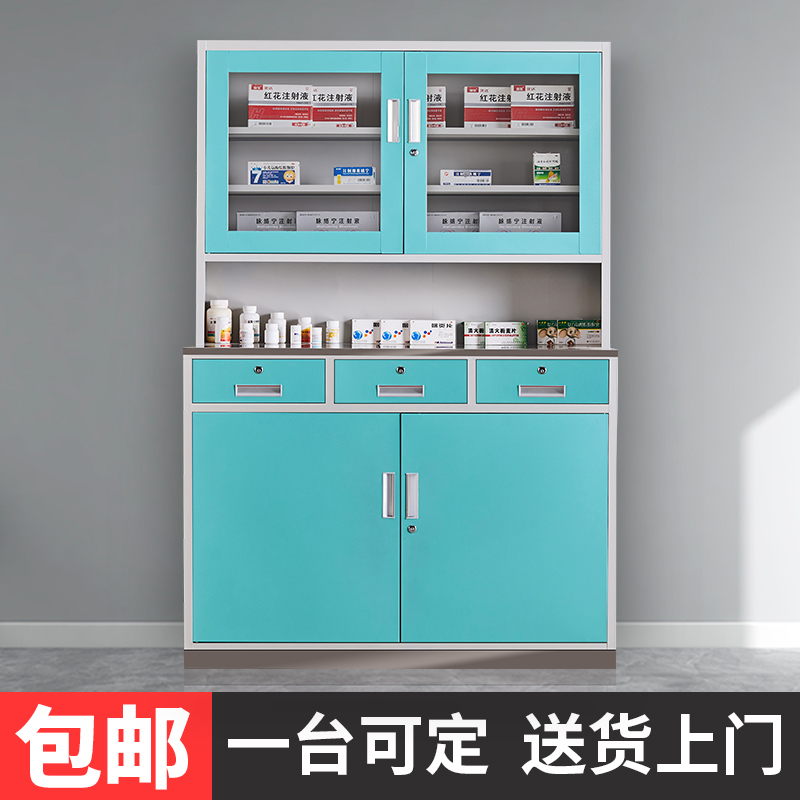 304 Stainless Steel Western Medicine Cabinet Clinic Medicine Cabinet Steel Medical Disposal Transfer desk Operating room Sterile Instruments Cabinet