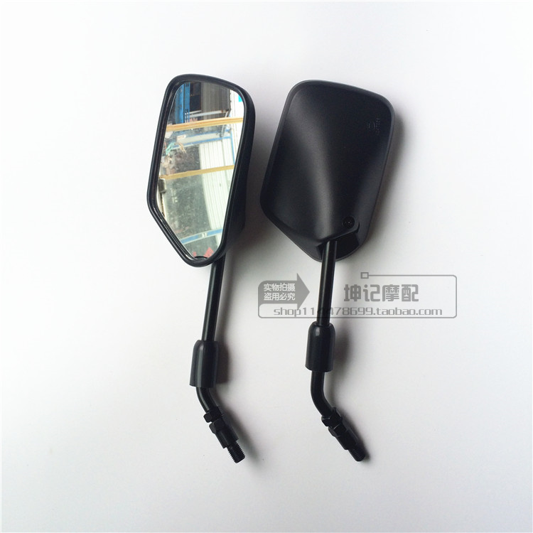 Áp dụng Haojue cánh mát HJ125-23 HJ150-23A xe máy gương chiếu hậu gương gương gương gương gù exciter 150