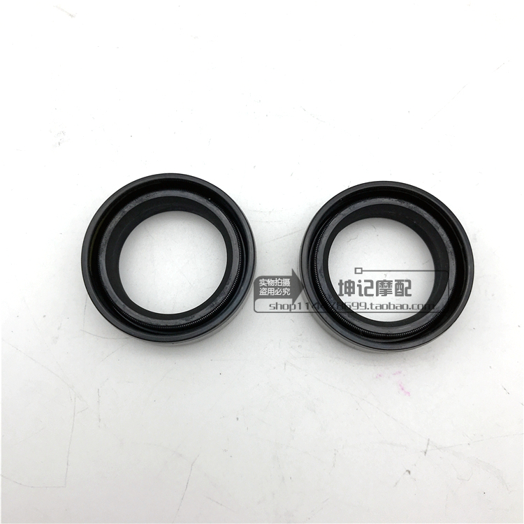 Áp dụng Haojue HJ110 HJ110-A E 2 2A 2C 2D cong chùm xe máy phía trước giảm sóc con dấu dầu phuộc nhún xe air blade