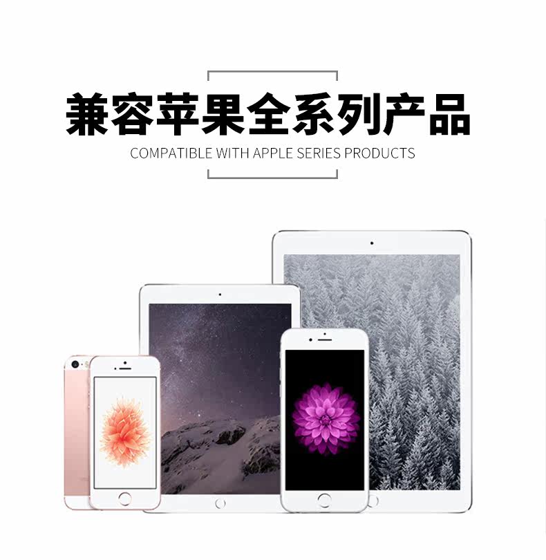 Autocollant pour téléphone portable FANBIYA - Ref 1362104 Image 15