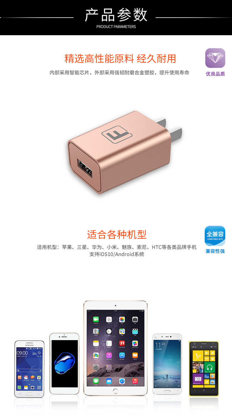 chargeur FANBIYA - Ref 1291324 Image 10