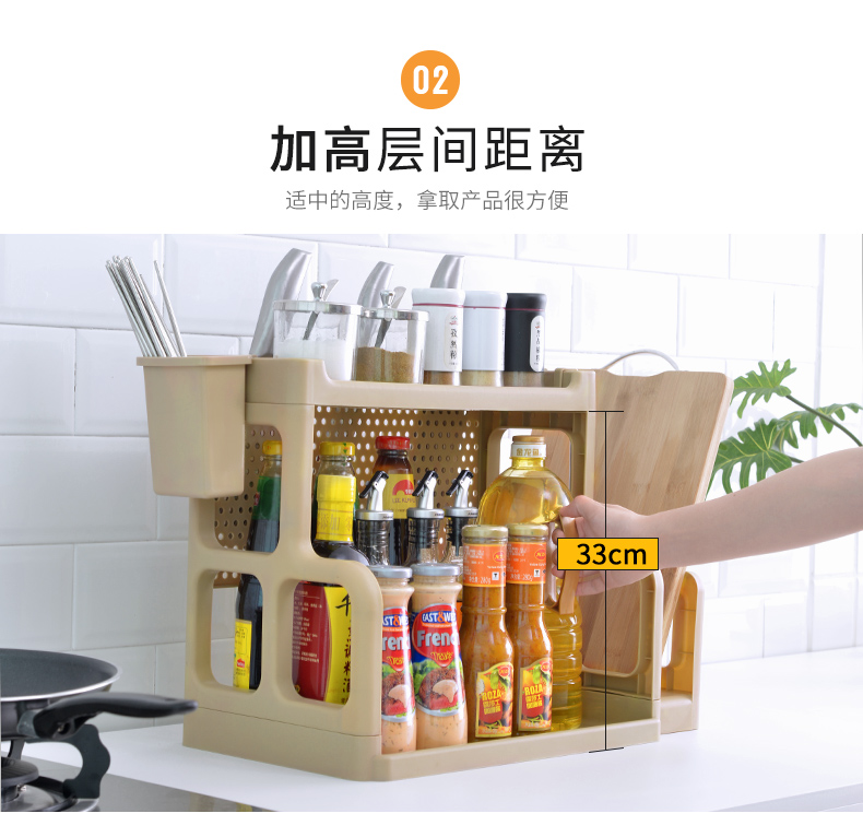 đèn led nháy theo âm thanh Kệ bếp, kệ đựng gia vị, vật tư đặt trên sàn, cửa hàng bách hóa nhỏ, tạo tác không gian, hộp gia vị, giá lưu trữ - Thiết bị sân khấu đèn nháy led sao băng