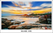 Original photographic work-Sea islands Chauxia high-definition digital electronic photo Photo material Slow door sea view scenery