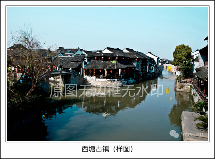 Original photography works - Xitang Ancient Town HD digital electronic photo picture material scenery Jiangnan water town