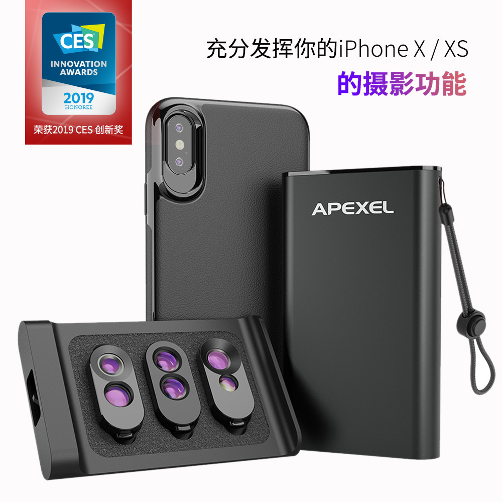 APEXEL applies iphonex fish eye wide angle micro-pitch increasing distance trekking web red photo external cell phone lens