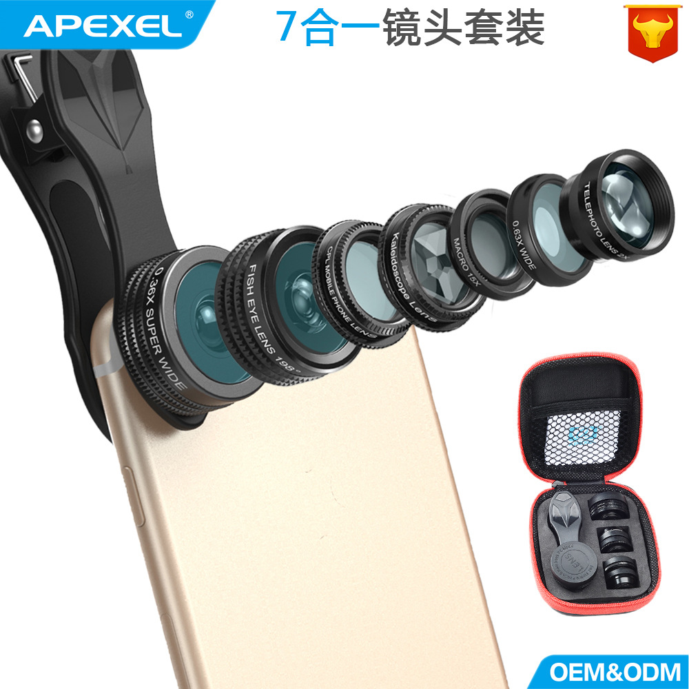 APEXEL fish eye 0 36x wide angle micro-distance increasing polarization seven-in-one suit universal external phone lens