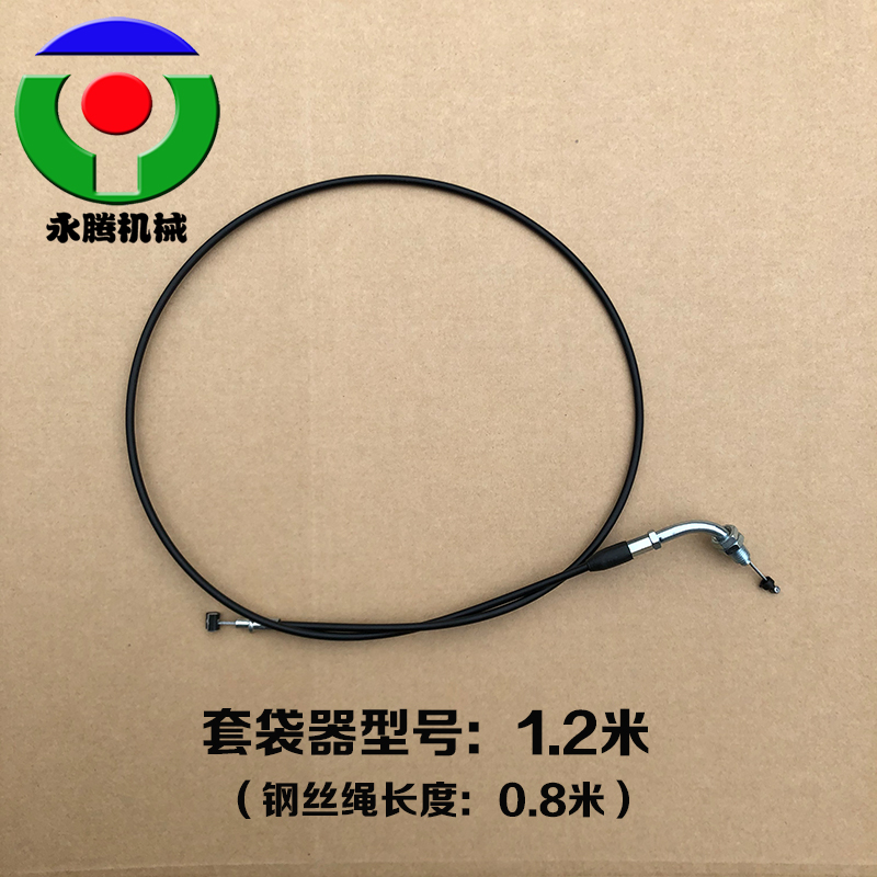 Banana Bag Bag Switch Traction Wire Rope Accessories Release Switch Accessories