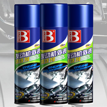 Automotive Engines External Cleaning Agents Cabin Refurbished Decontamination Exterior Oil Stain Foam Clean Cabin Handpiece Water