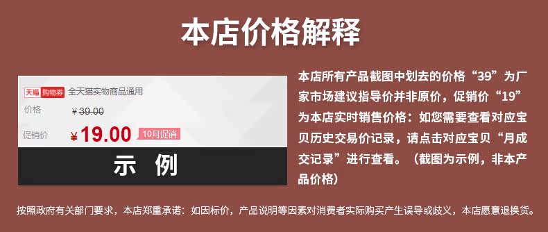 Support téléphone portable BASEUS - Ref 1359533 Image 22