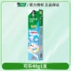 Кола 40г 1 палочка