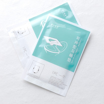 Flushable type disposable toilet mat for hotels and B&Bs Melted water type wood pulp paper guest room toilet mat