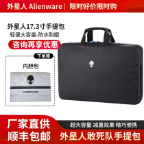 Dell Alienware Alien Laptop Bag 15 6 17 3 inch waterproof hand single shoulder briefcase