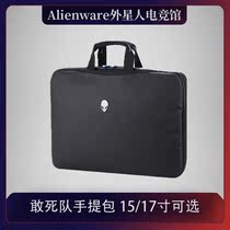 Alienware Alien Laptop Bag Handbag 15 6 17 3-inch Business Single Shoulder Briefcase