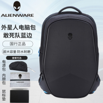 Alienware Alien Dare Death Team Blue Side Computer Bag 15 6 17 3 Inch Game Notebook Double Shoulder Backpack