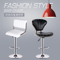 Bar chair European bar chair rotating lifting chair backrest high stool front desk cash register chair beauty chair bar stool