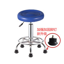Bar chair bar chair rotating lift chair backrest stool beauty chair round stool home bar chair high foot bar stool